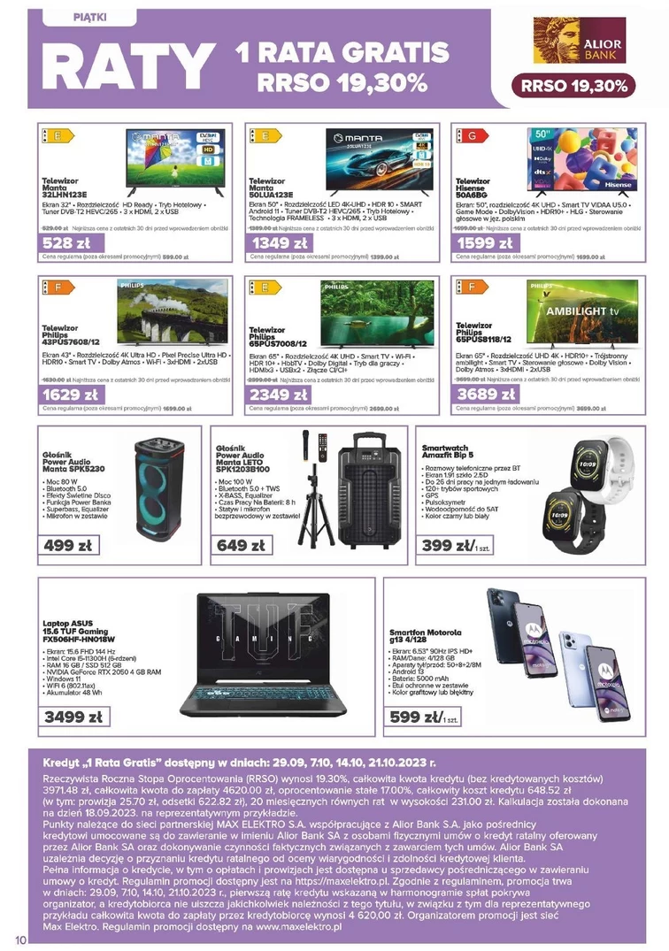 leaflet page preview image