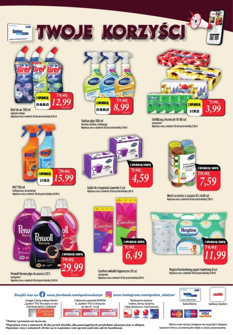 leaflet page preview image
