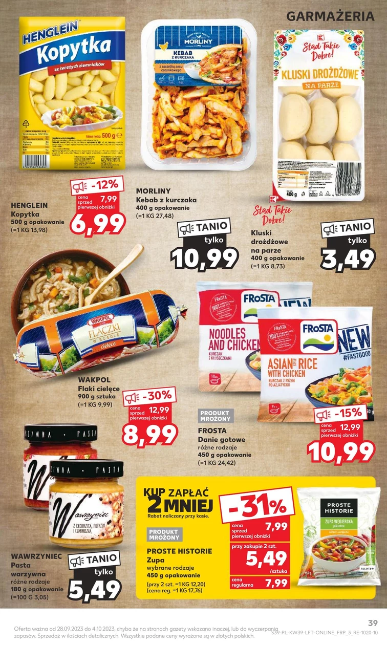 leaflet page preview image