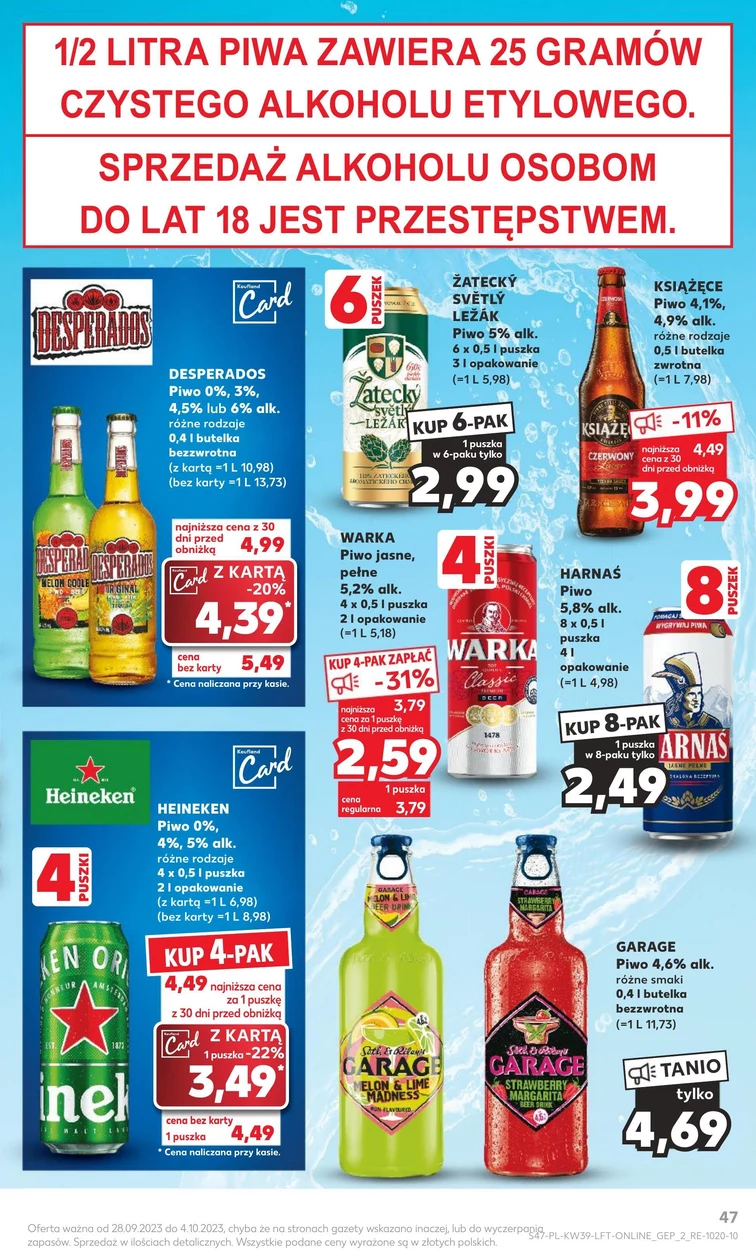 leaflet page preview image