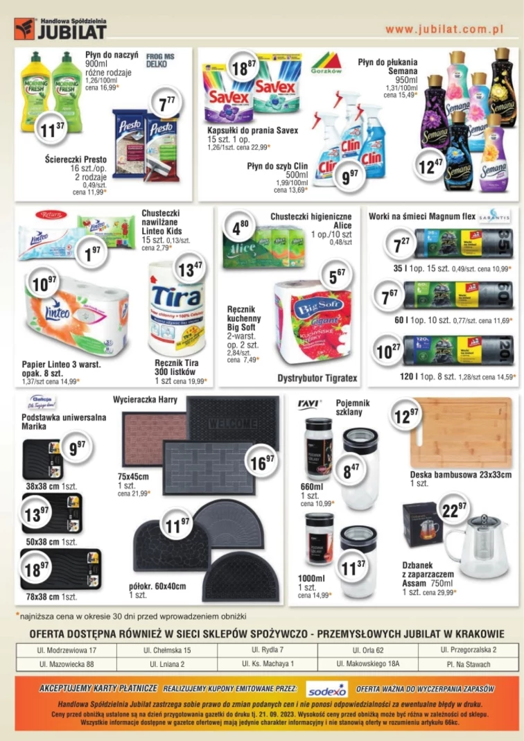leaflet page preview image