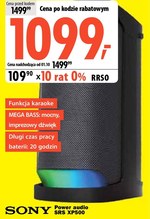 Power audio Sony