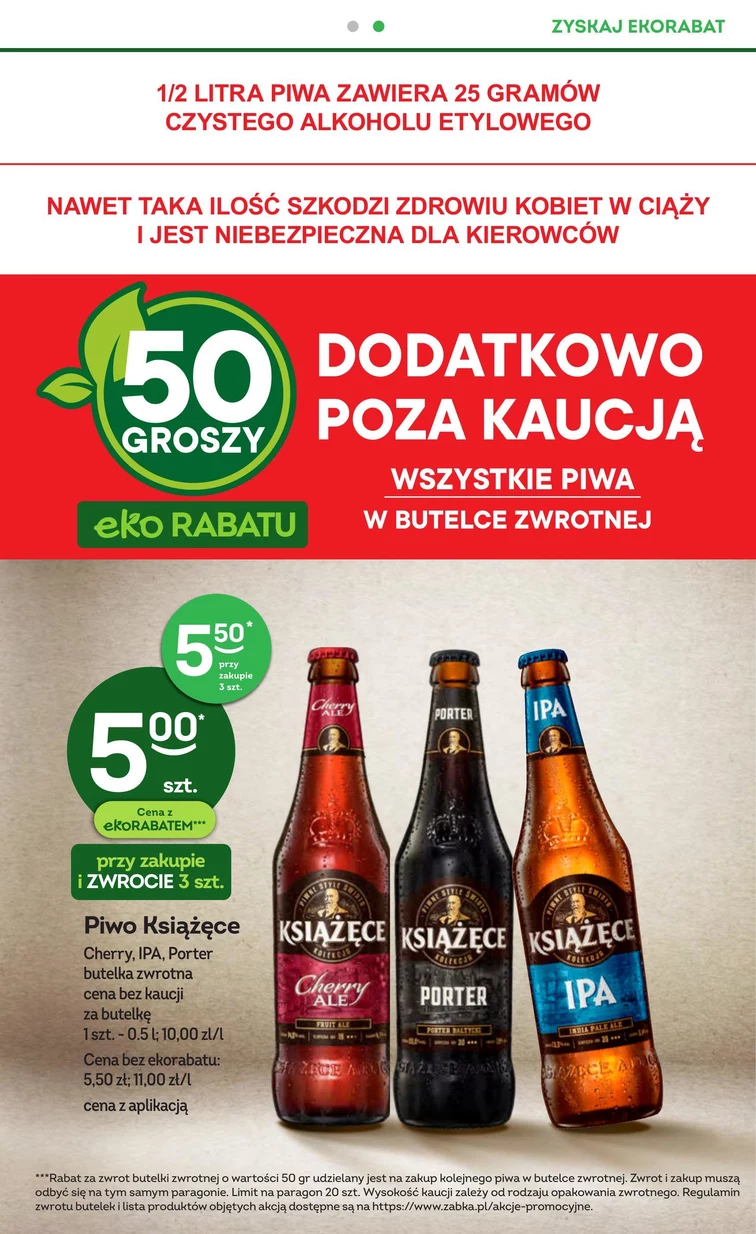 leaflet page preview image