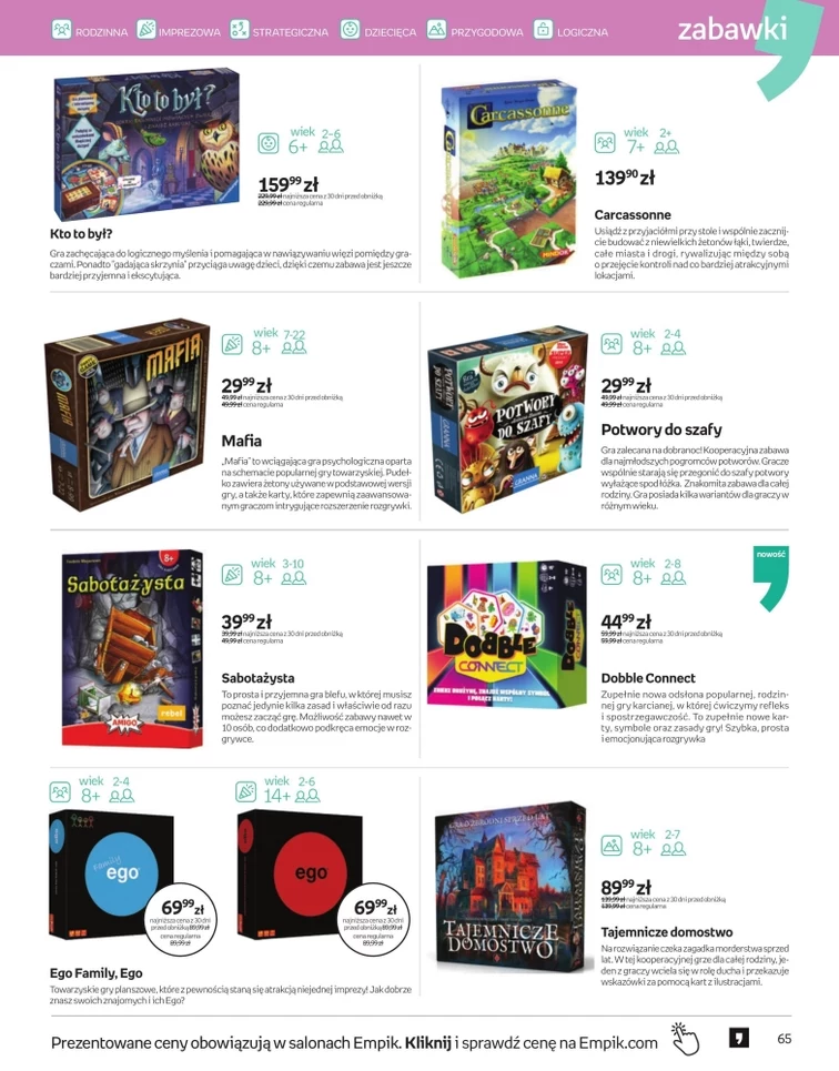 leaflet page preview image