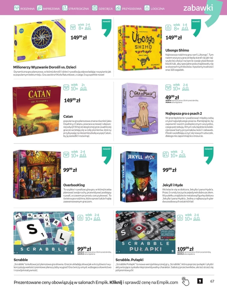 leaflet page preview image