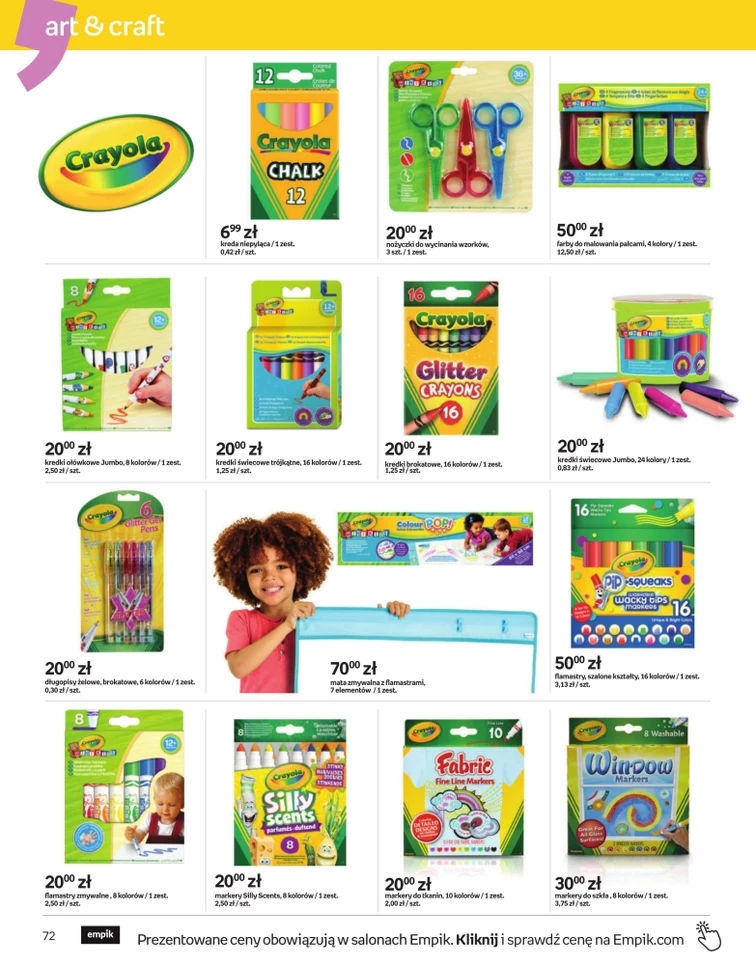 leaflet page preview image