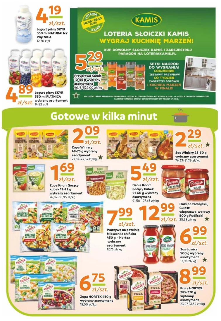 leaflet page preview image