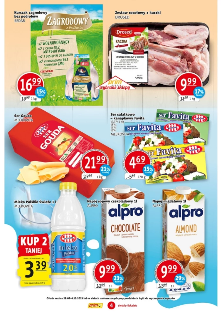 leaflet page preview image