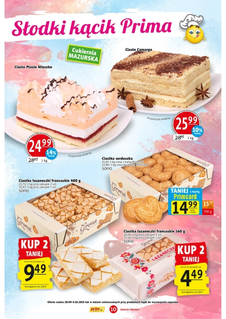 leaflet page preview image
