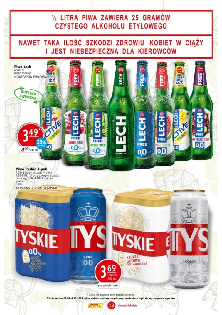 leaflet page preview image