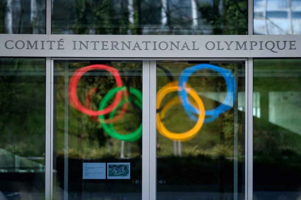 Siedziba Międzynarodowego Komitetu Olimpijskiego Siedziba Międzynarodowego Komitetu Olimpijskiego