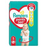 Pieluchomajtki Night Pampers Pants Rozmiar 5, 42 Pieluszki, 12kg-17kg, pants, Pampers