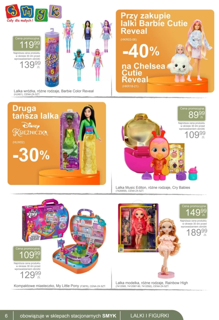 leaflet page preview image