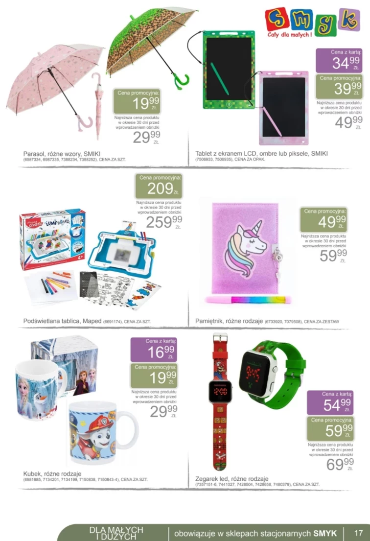 leaflet page preview image