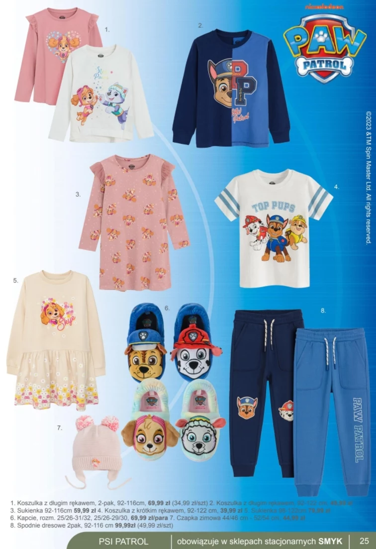 leaflet page preview image