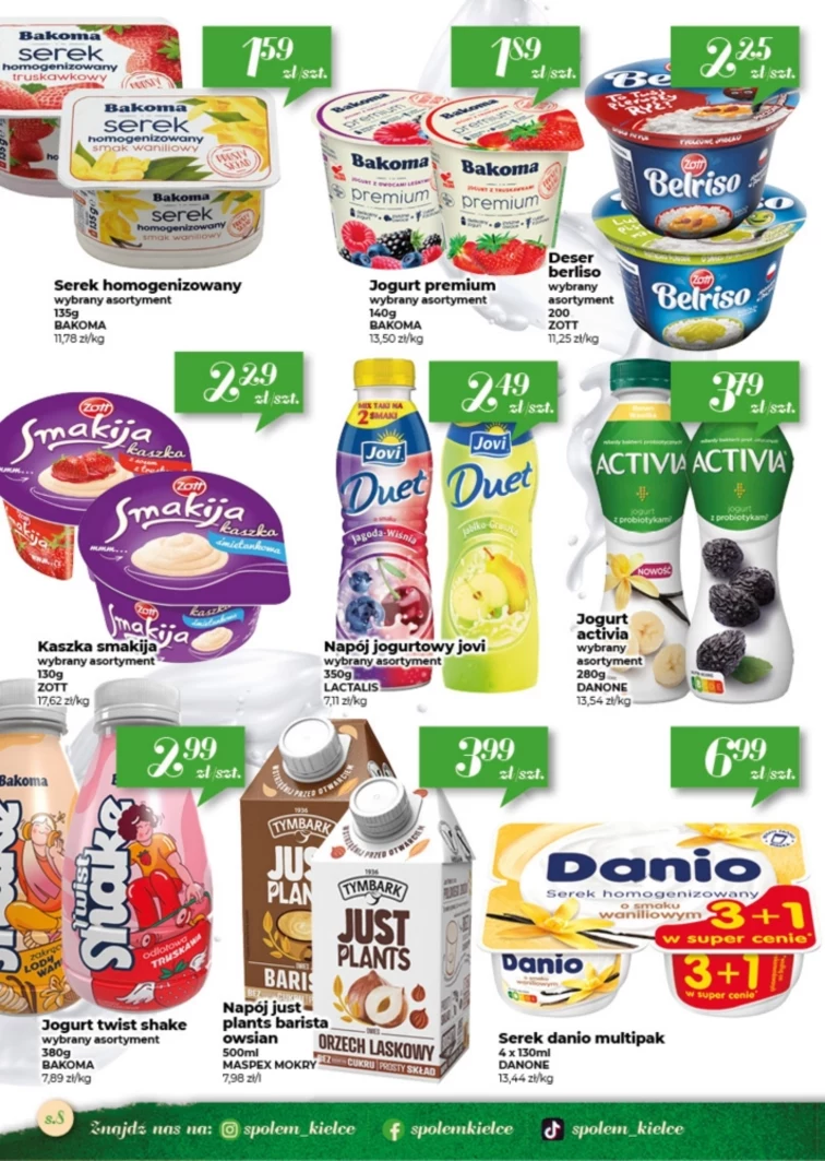 leaflet page preview image