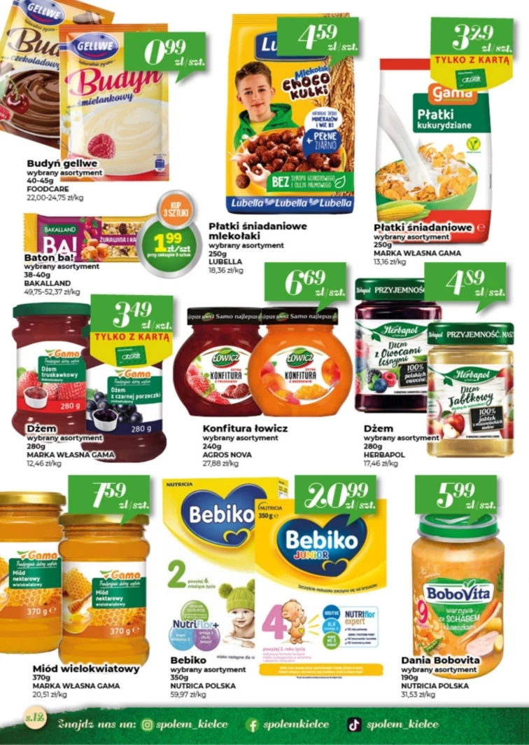 leaflet page preview image
