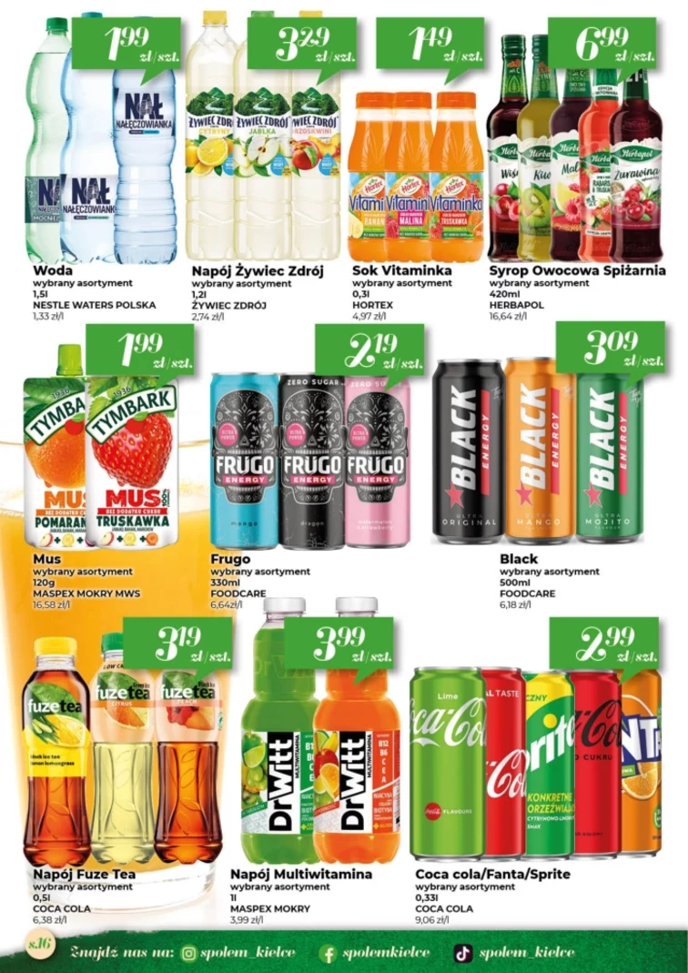 leaflet page preview image