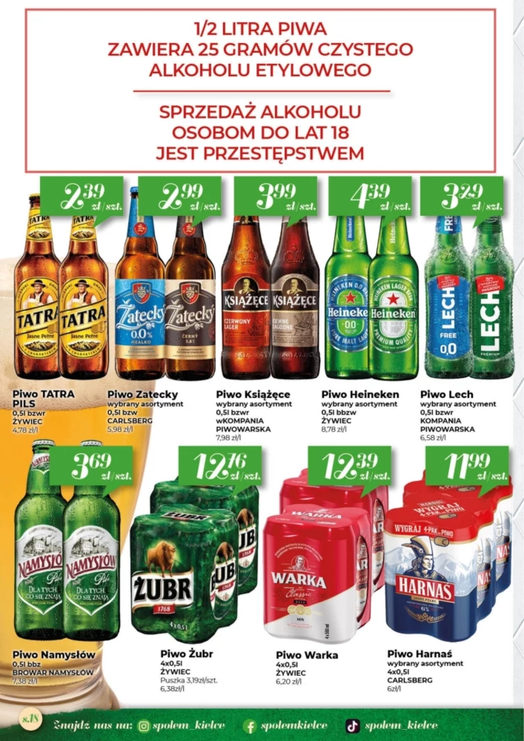 leaflet page preview image