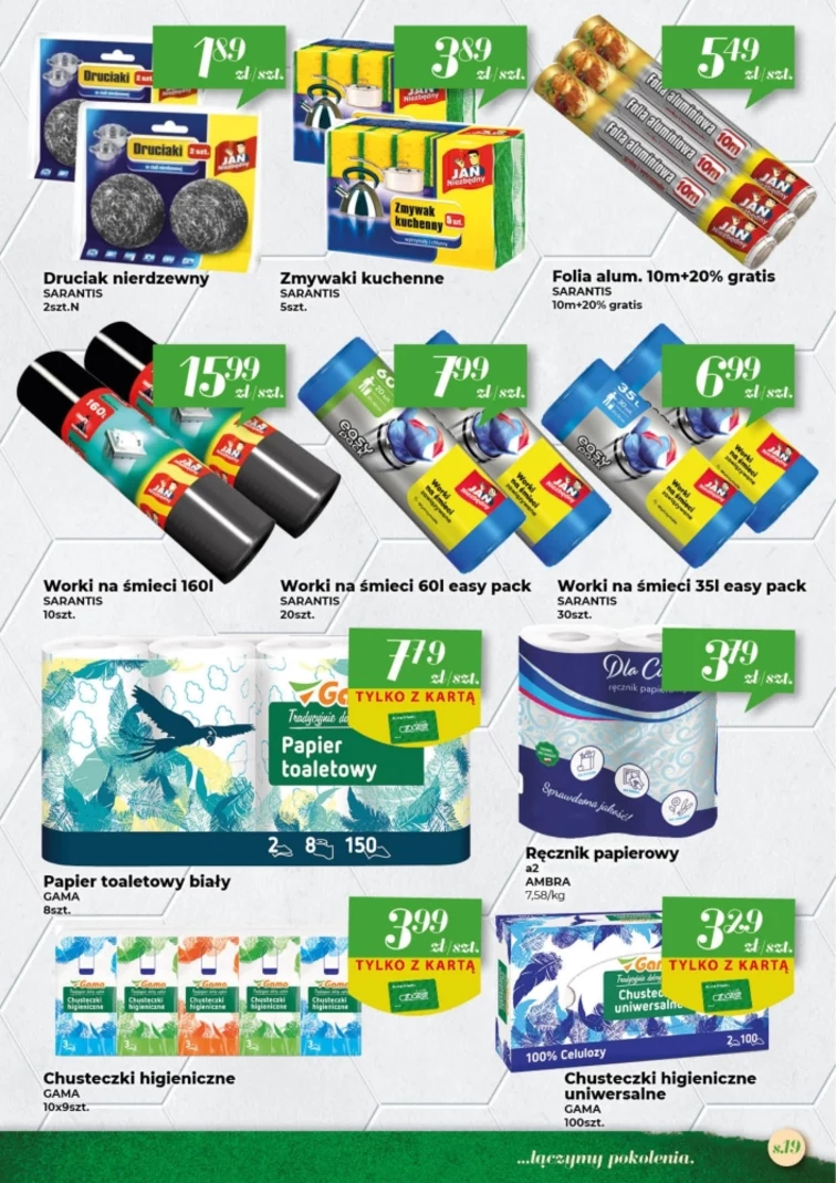 leaflet page preview image