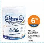 Ręcznik kuchenny Cashmir