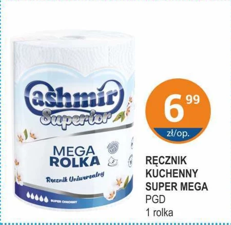Ręcznik kuchenny Cashmir