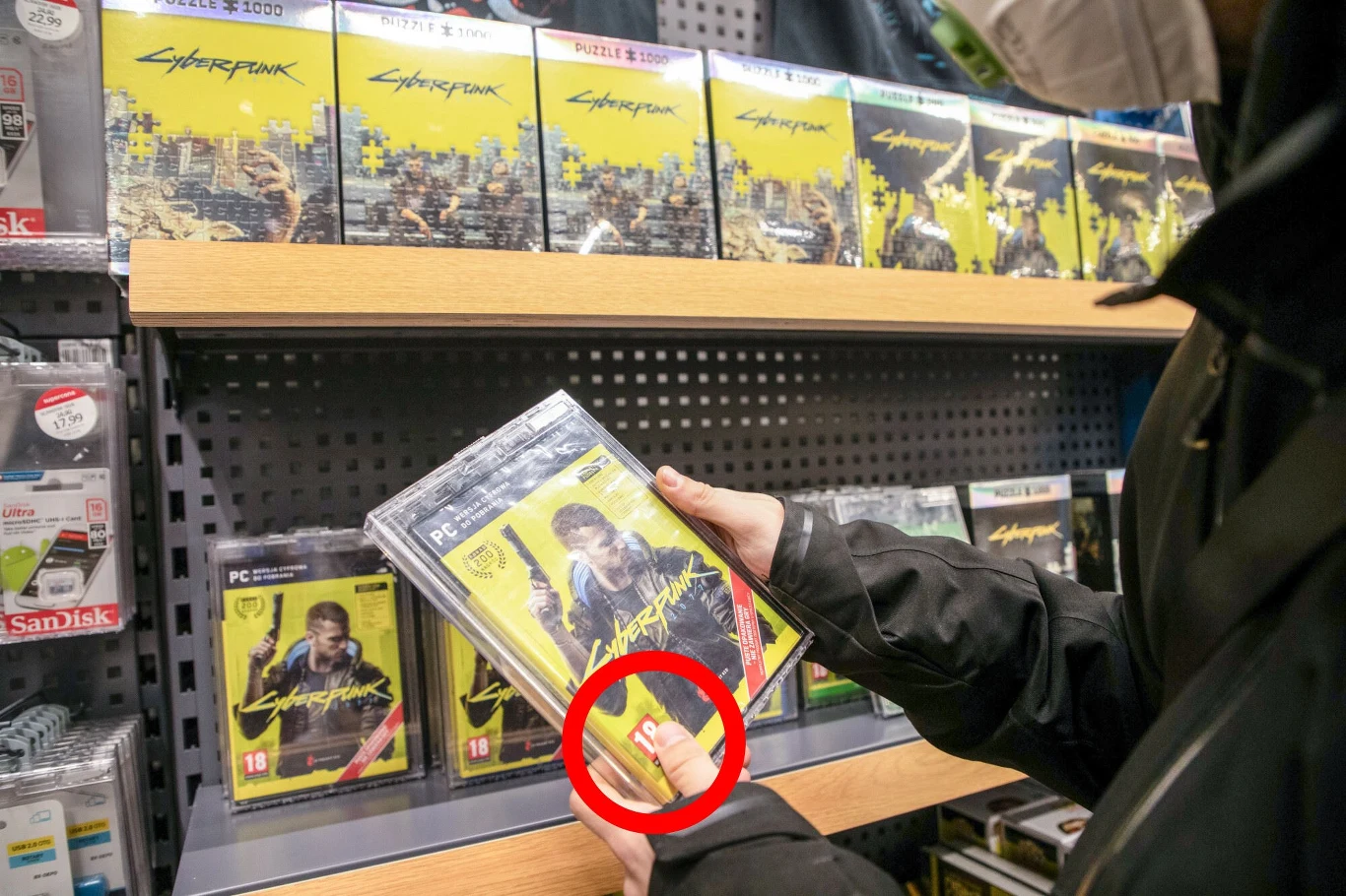 Kupując takie produkty, szczególną uwagę zwróć na jeden symbol