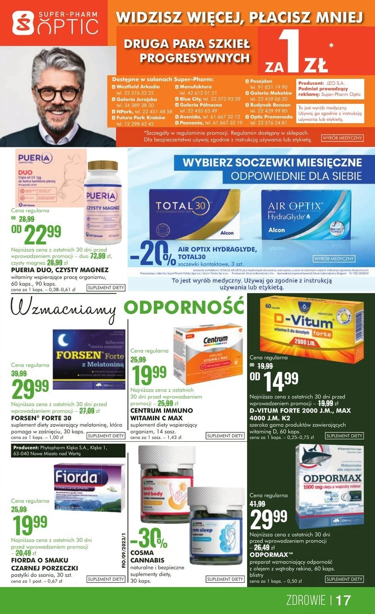 leaflet page preview image