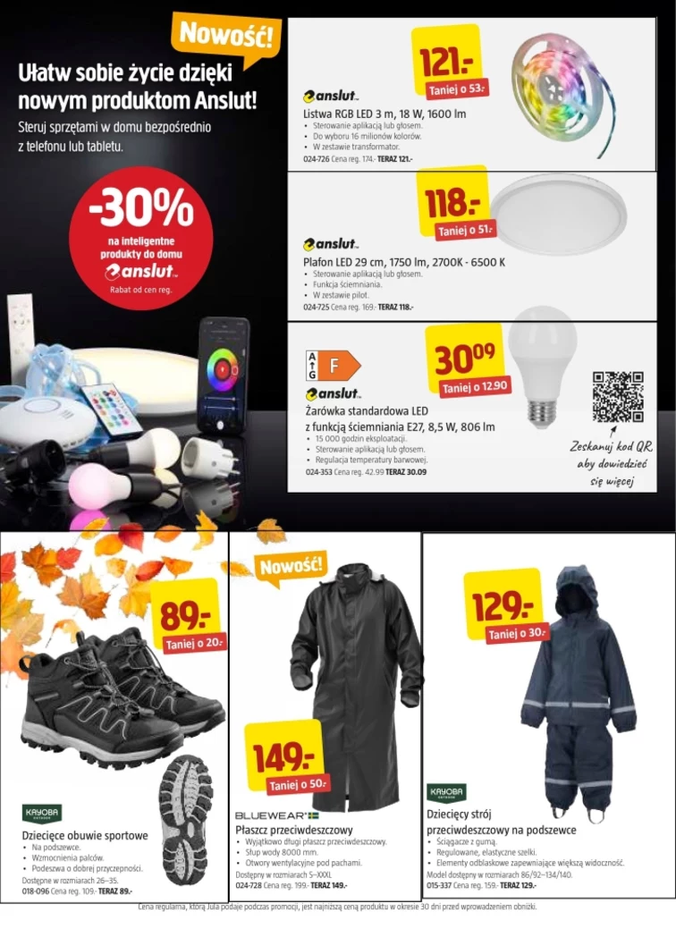 leaflet page preview image