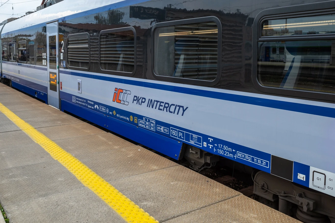 PKP Intercity z nowym pomysłem. W wagonach pojawią się specjalne maszyny. PKP Intercity z nowym pomysłem. W wagonach pojawią się specjalne maszyny.