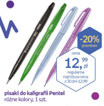 Pisaki artystyczne Pentel