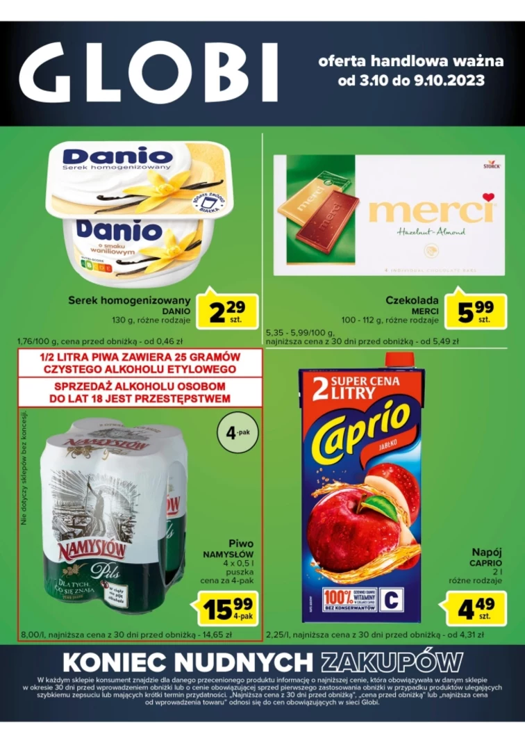 leaflet page preview image