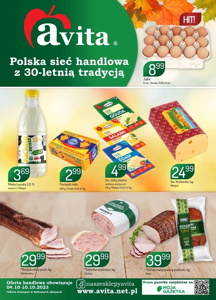 leaflet page preview image
