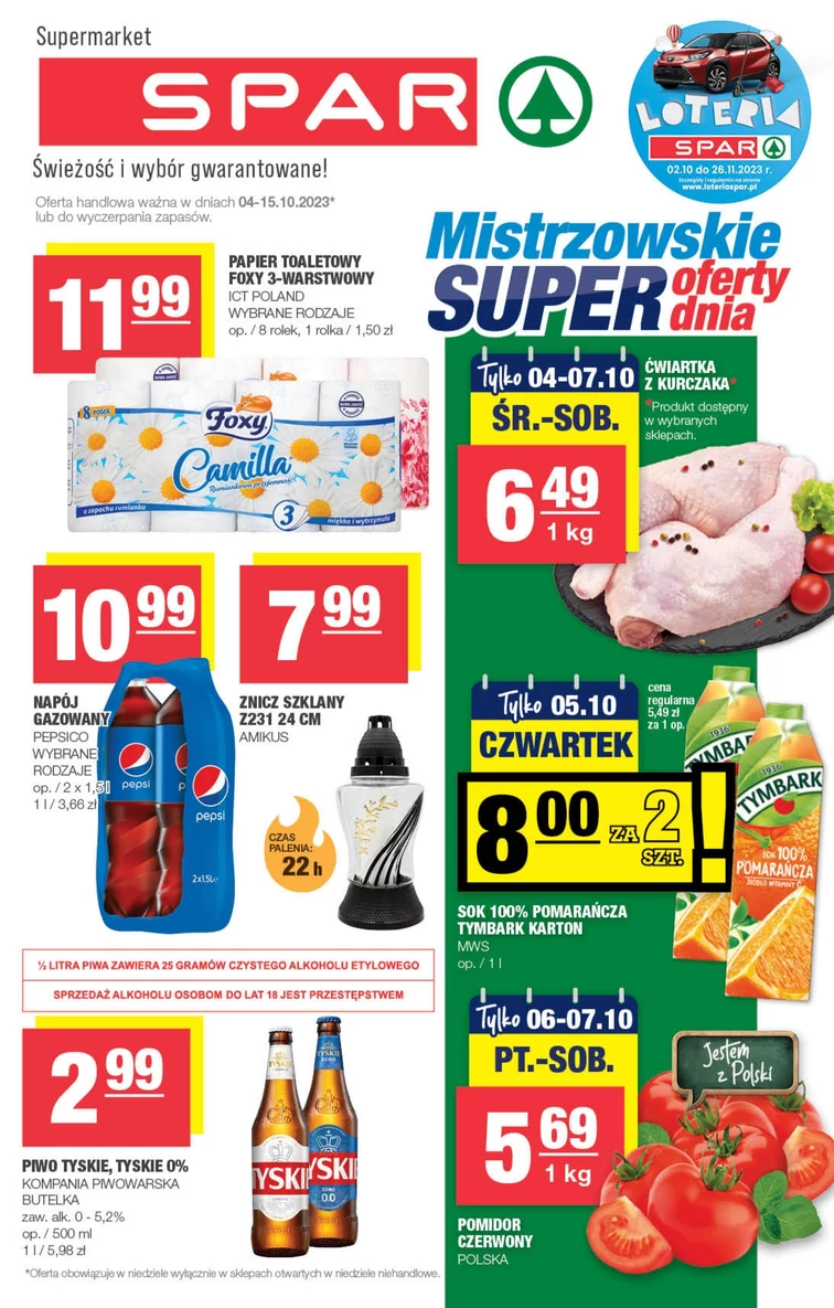 leaflet page preview image