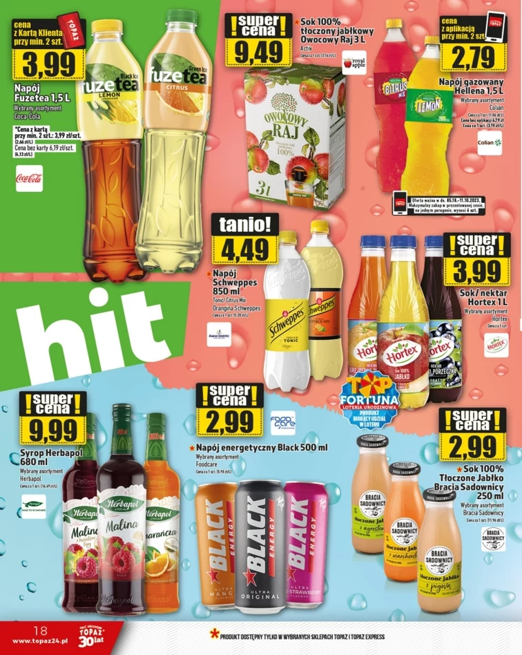 leaflet page preview image