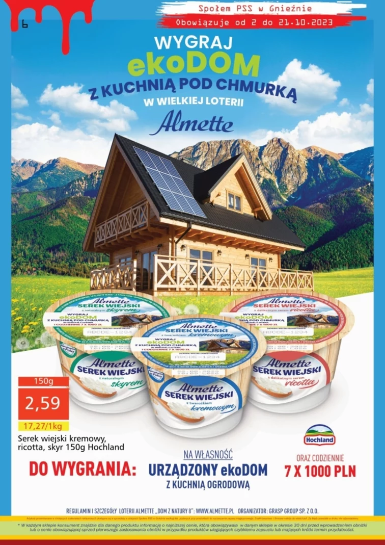 leaflet page preview image