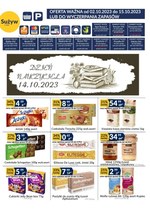 Sużyw - nowa oferta handlowa