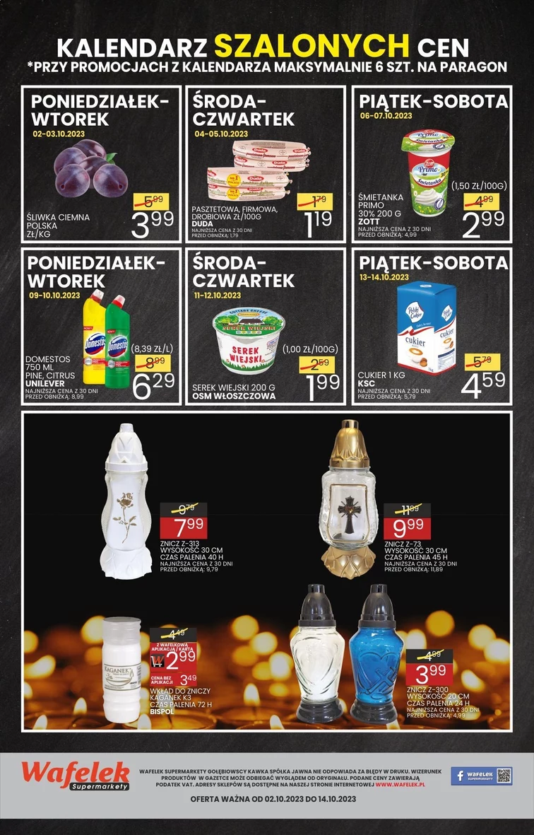 leaflet page preview image