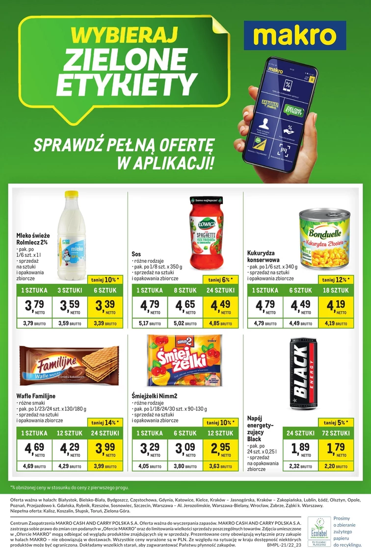 leaflet page preview image