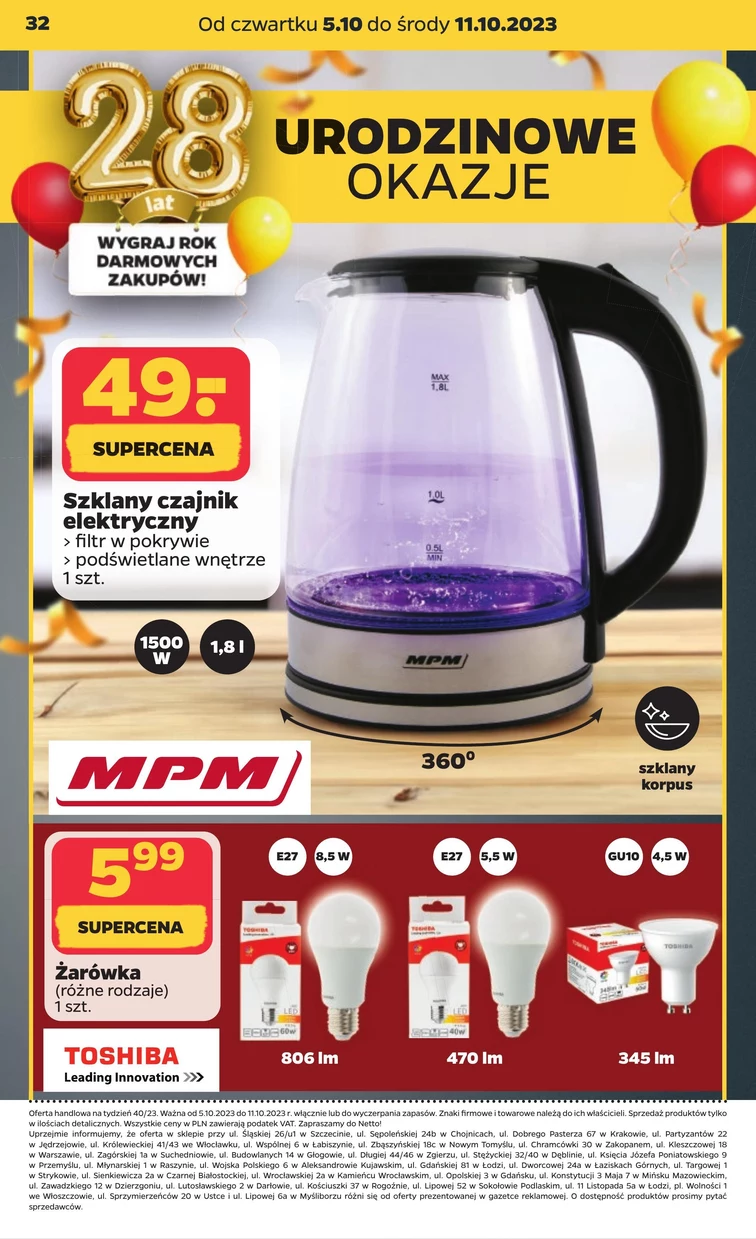 leaflet page preview image