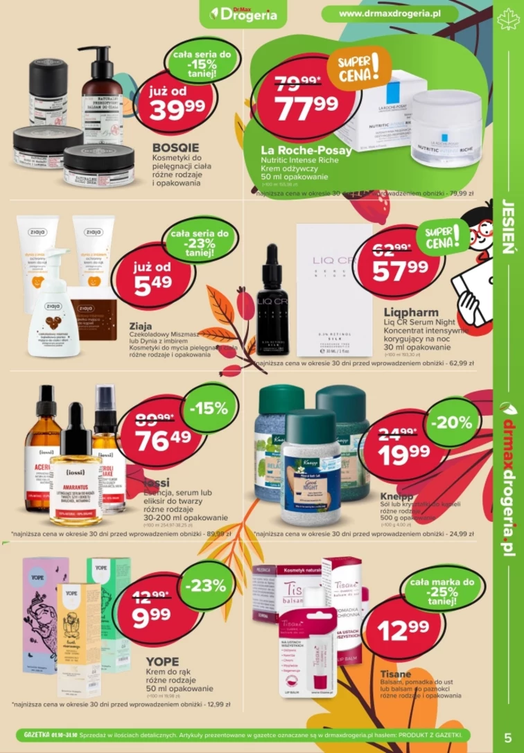 leaflet page preview image