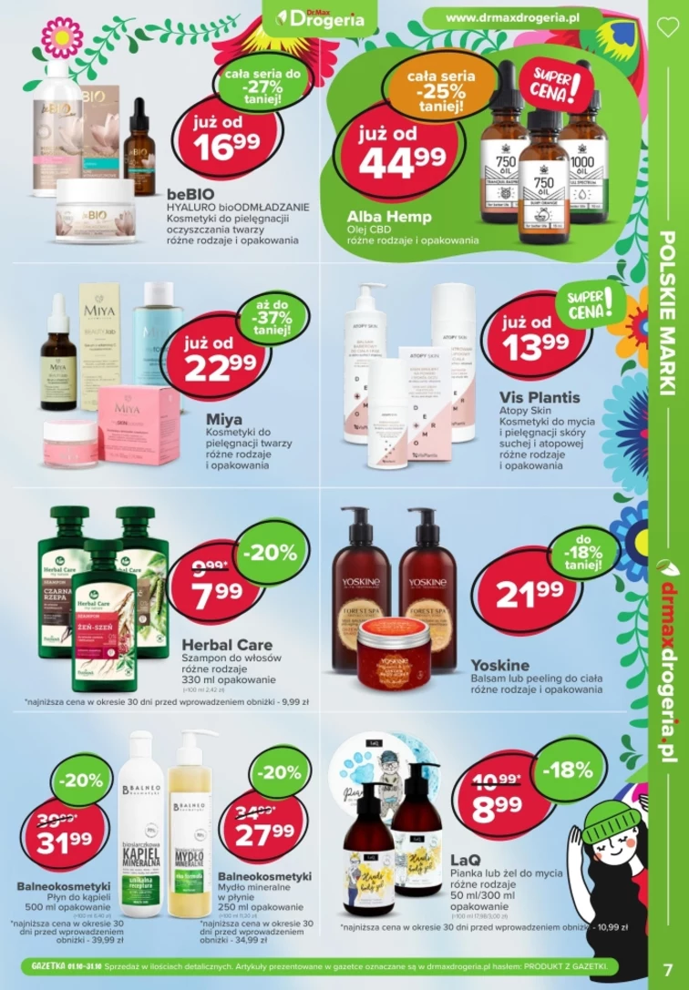 leaflet page preview image