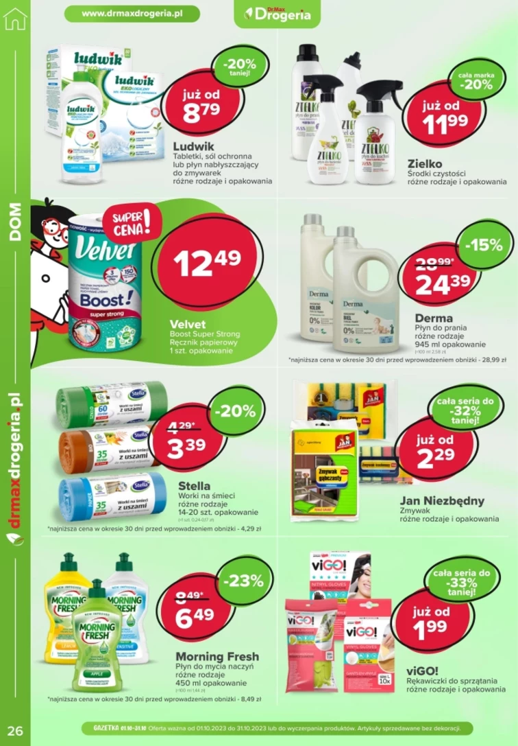 leaflet page preview image