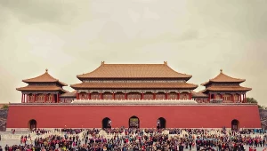 Bank Światowy zrewidował prognozy dla PKB Chin w 2024 r. Odczyt na poziomie 4,4 proc. można oznaczać jeden z najniższych od lat 60-tych.