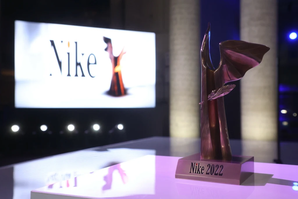 Nagroda Nike za 2022 rok Nagroda Nike za 2022 rok