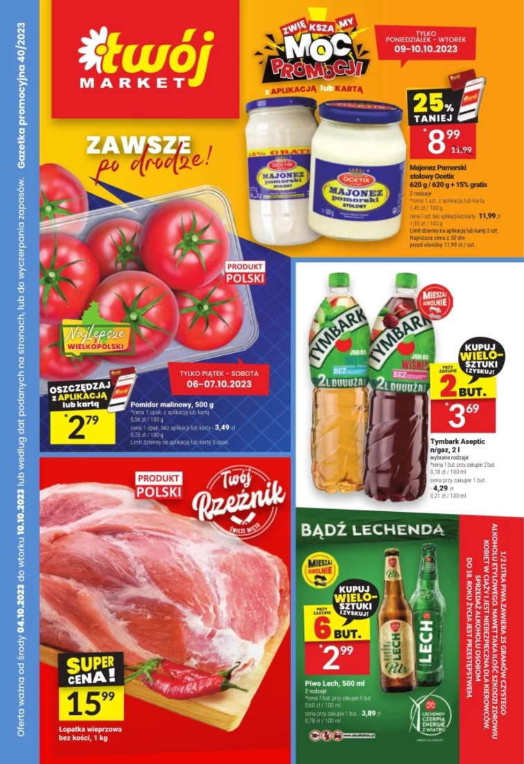 leaflet page preview image