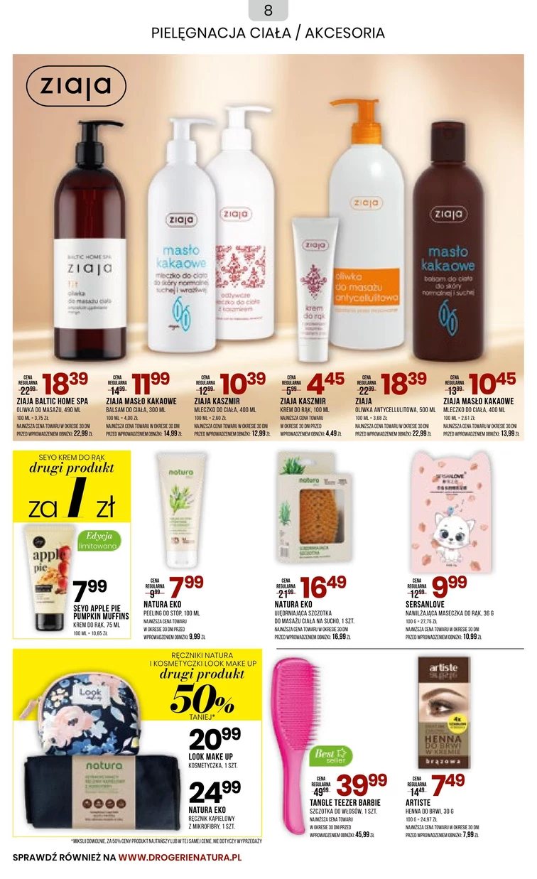 leaflet page preview image
