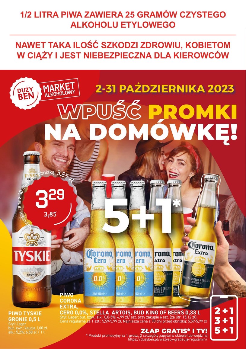 Gazetka promocyjna Duży Ben - wygasła 202 dni temu