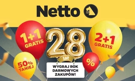 Акції Netto