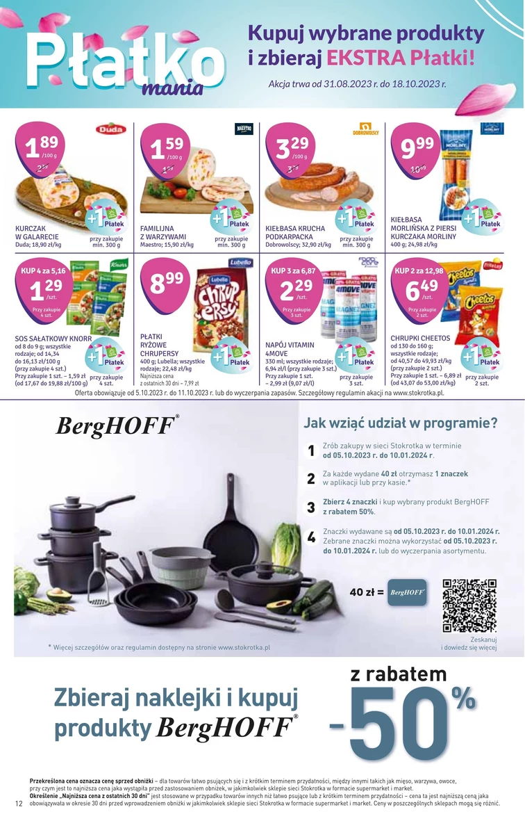 leaflet page preview image